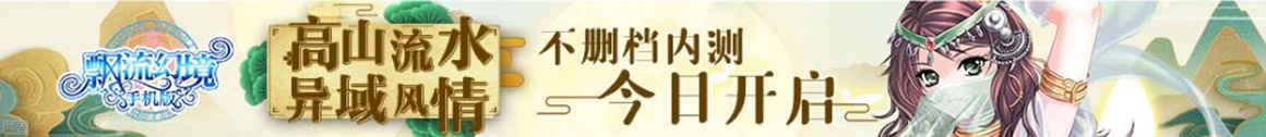 即時媒體